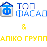 Фасадные работы Киев и область